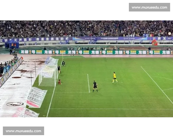 点球磨出来的决赛:一个泰州球迷的期待与底气 点球磨出来的决赛:一个泰州球迷的期待与底气