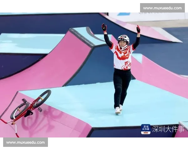 十五运自由式小轮车决赛深汕收官 诞生三枚里程碑奖牌 十五运自由式小轮车决赛深汕收官 诞生三枚里程碑奖牌