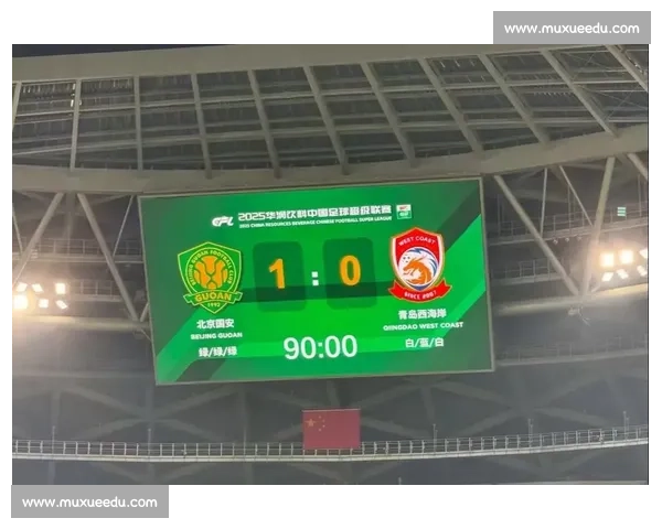 15 中 13 的冠军定律,为何独卡北京国安? 15 中 13 的冠军定律,为何独卡北京国安?