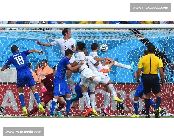 意大利对阵乌拉圭咬人风波再起世界杯赛场道德与胜负之争引发全球热议