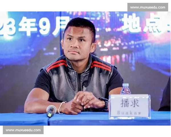 徐琰vs播求巅峰对决中国力量挑战泰拳传奇技术博弈复盘深度解析 徐琰vs播求巅峰对决中国力量挑战泰拳传奇技术博弈复盘深度解析