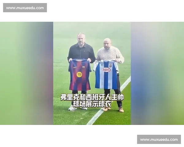 西班牙人主场迎战加的斯保级关键战火一触即发走势悬念拉满看点多